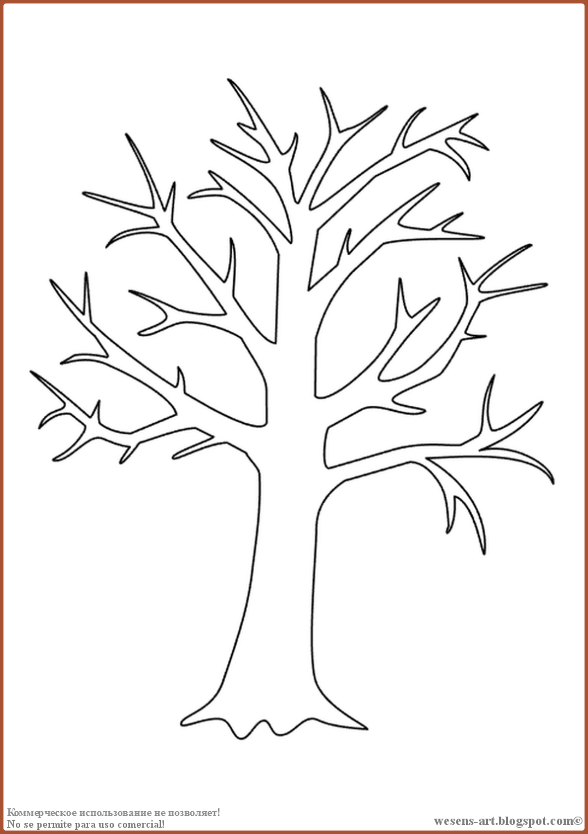 Bastelvorlage Baum Neu Scha N Baum Basteln Vorlage Kreatives Muster Bauwerks Bastelvorlage Baum Neu In 2020 Stammbaum Kunst Baum Vorlage Kunstunterricht Basteln