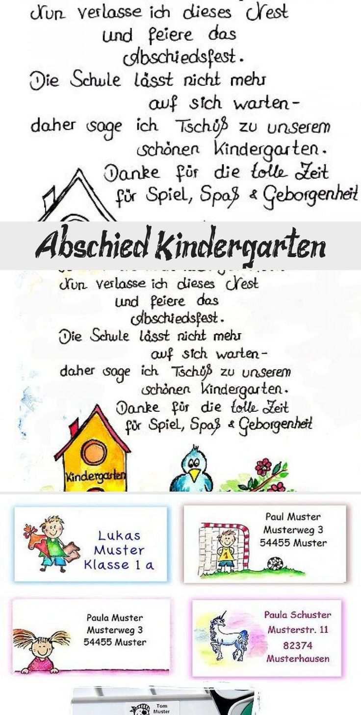 Abschied Kindergarten Wunderschones Freebie Abschied Vom Kindergarten Es Ist Schon Wieder Mitte Ma In 2020 Kindergarten Geschenke Geschenke Zum Abschied Kindergarten