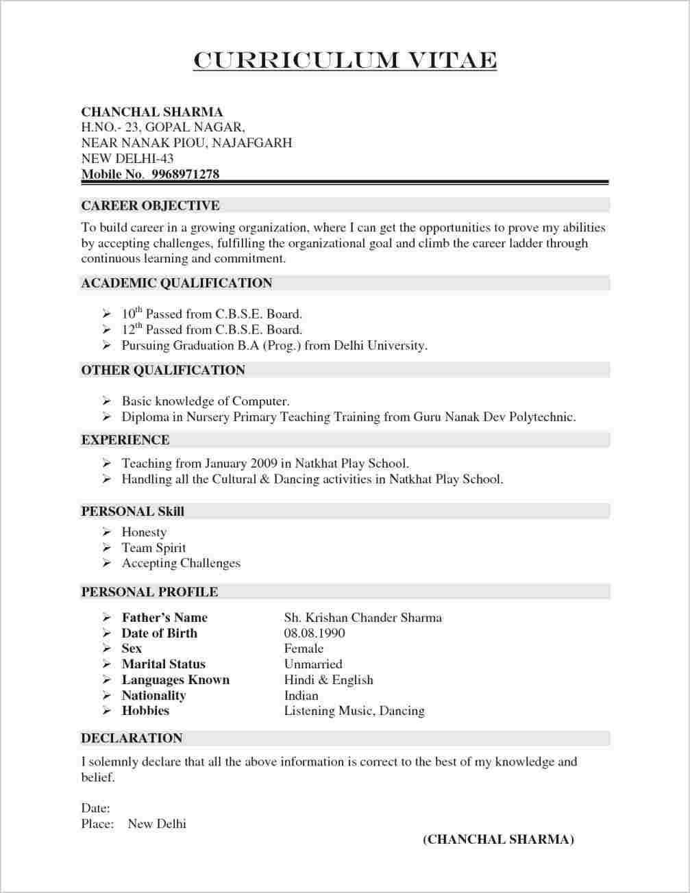 Cv Template Zimbabwe Resume Format Resume Format Download Sample Resume Format Simple Resume Format