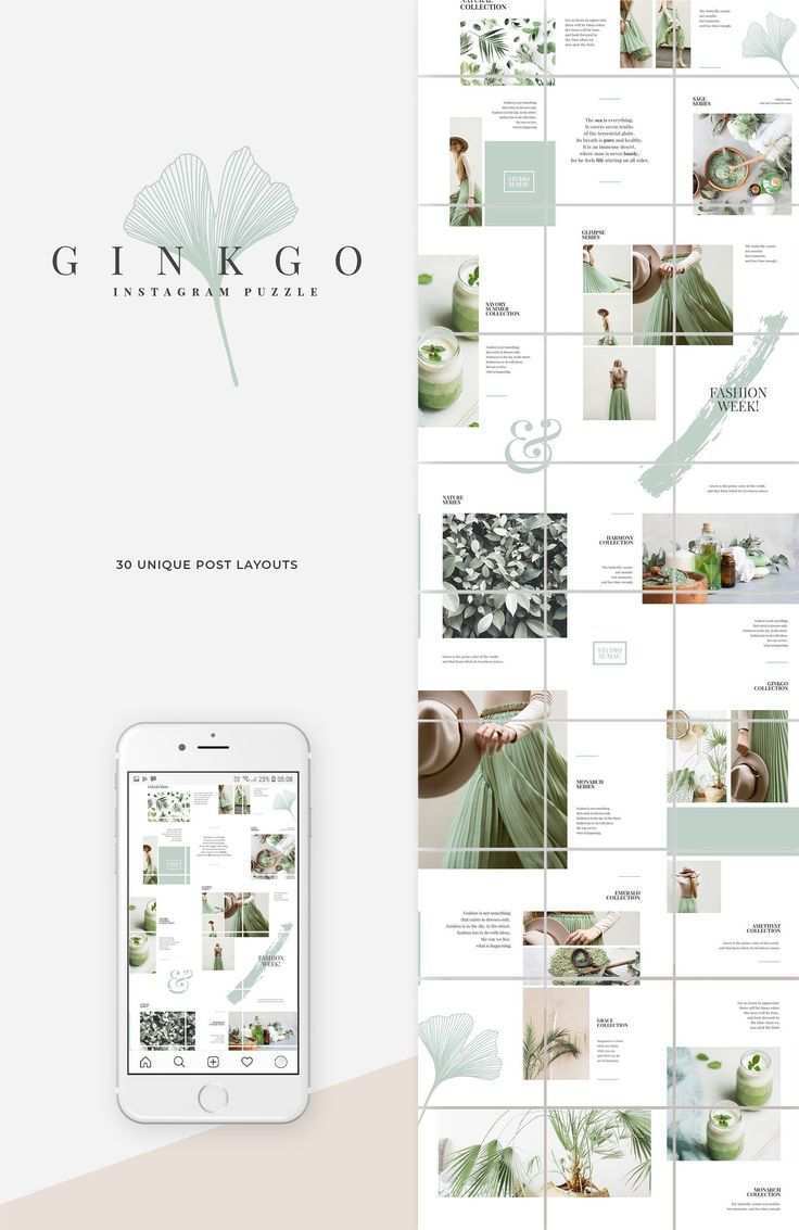 Ginkgo Instagram Puzzle Template Instagram Template Design Instagram Grid Design Instagram Feed Layout