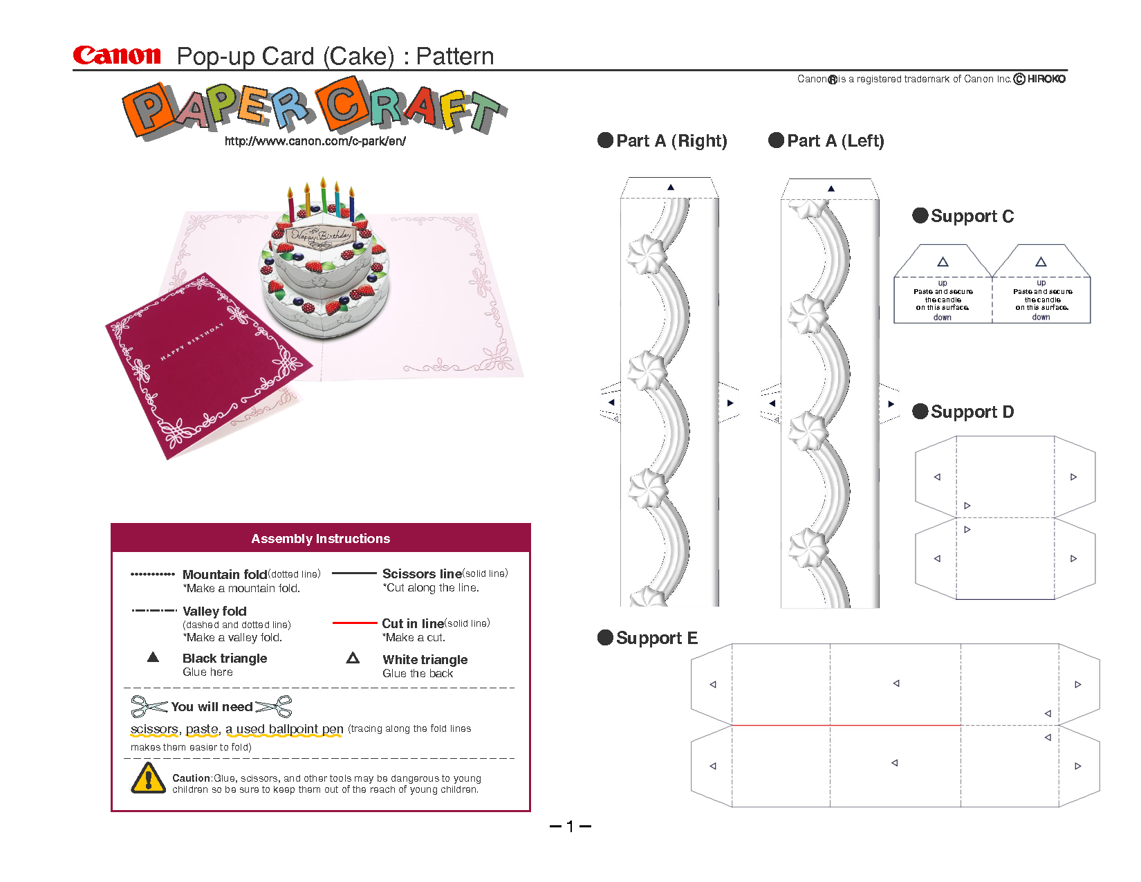 Birthday Cake Pop Up Card Template Birthday Card Template Pop Up Card Templates Pop Up Box Cards