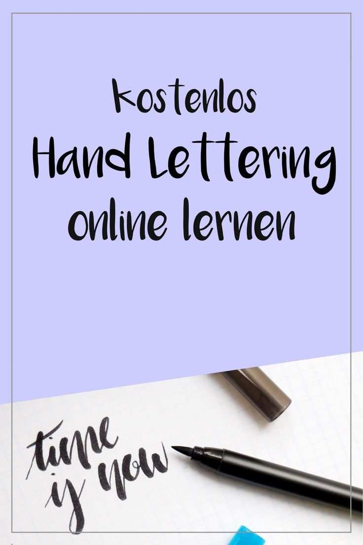 Kostenlos Hand Lettering Lernen Online Vorlagen Downloaden Lettering Lernen Lettering Handlettering