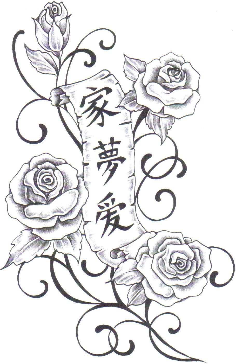 Tattoo Bilder Vorlagen Kostenlos Tattoo Arts Blumenranken Tattoo Rosenzeichnungen Blumenzeichnung
