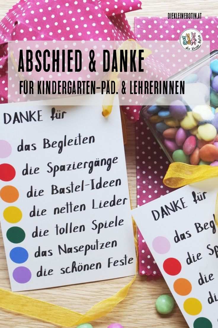 Kindergarten Abschied Wir Sagen Danke Die Kleine Botin Kindergarten Abschied Danke Geschenke Zum Abschied Kindergarten Geschenke